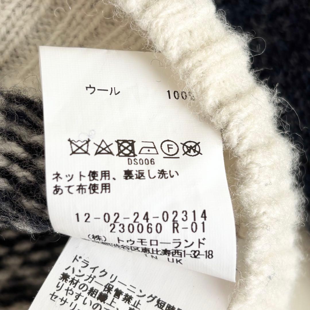 【美品】TOMORROWLAND ウールジャカード クルーネックプルオーバー