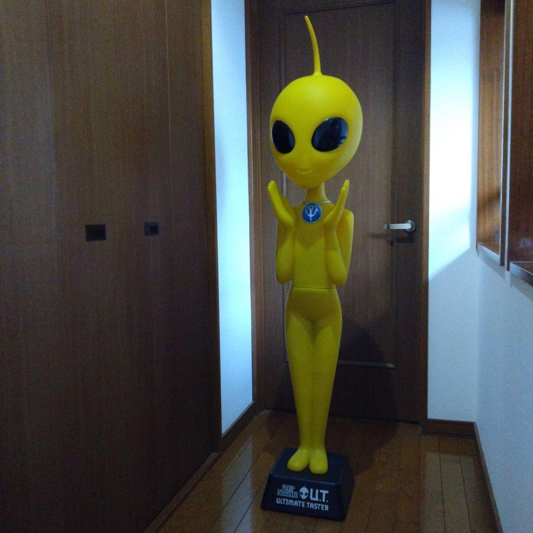 日清カップヌードル UT 宇宙人ライト