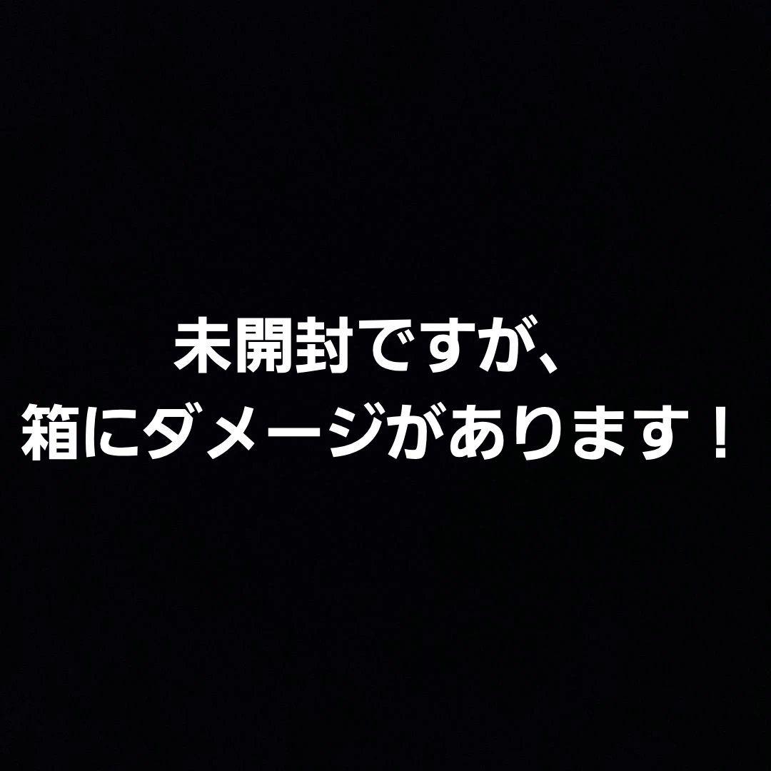 未開封　ポケモンセンター　受注生産　ビッパ　スツール　メス　箱にダメージあり