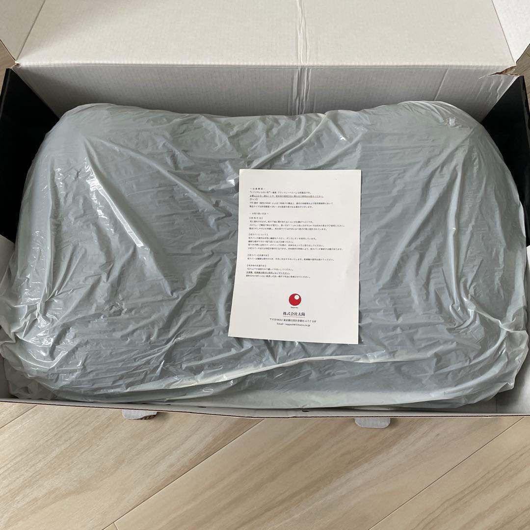 ヒツジのいらない枕（極柔ブラックレーベル）