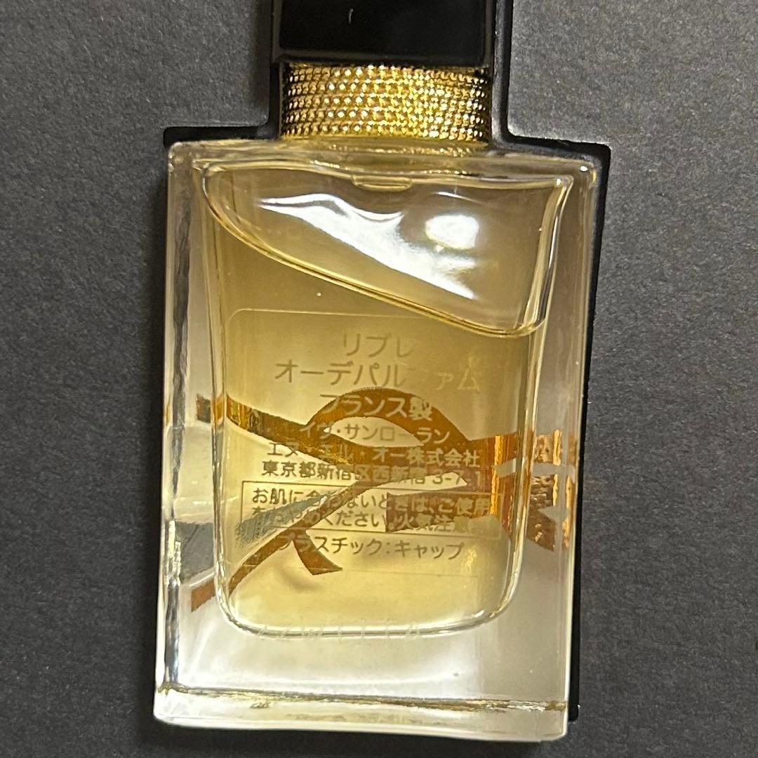 Yves Saint Laurent クリスマスコフレ