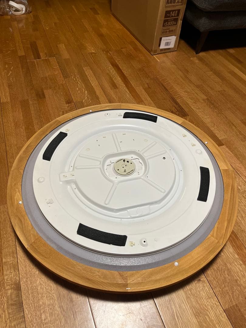 Panasonic シーリングライト HFA8029