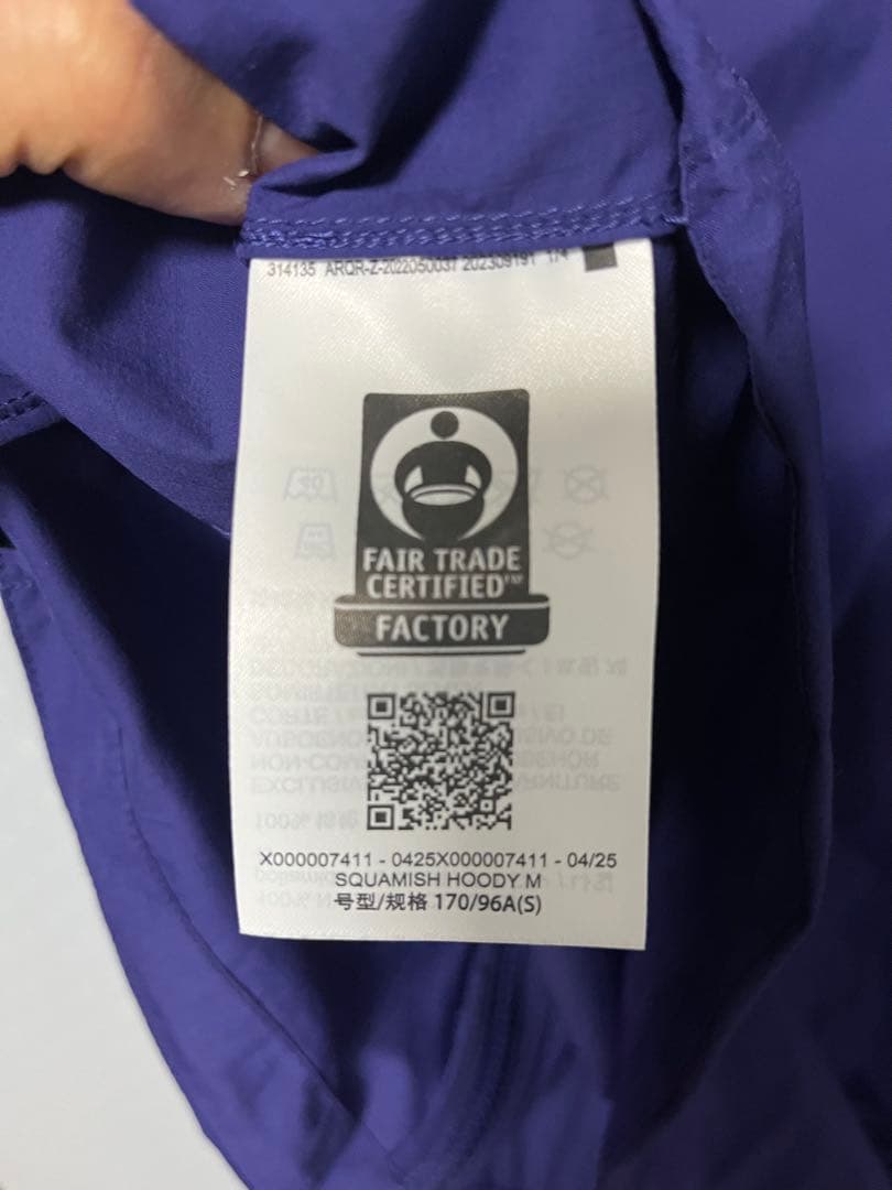 ARC'TERYX スコーミッシュフーディ2024 ソウルソニックSサイズ美品
