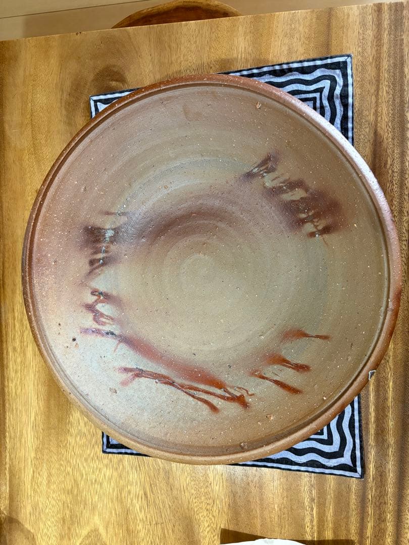 2月12日まで発送不可 備前焼　金重陶陽 陶器皿 約38cm 茶色大皿