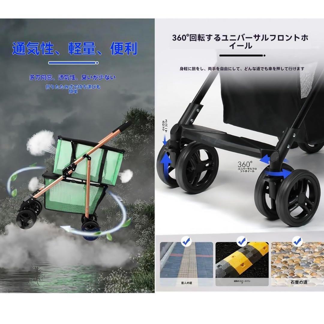 訳アリ　多機能 折りたたみ ショッピングカート 4輪 軽量 大容量 ブレーキ付