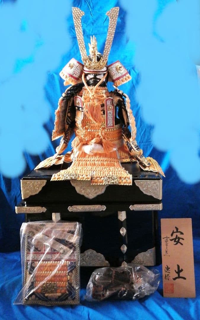 鎧兜飾り　安土