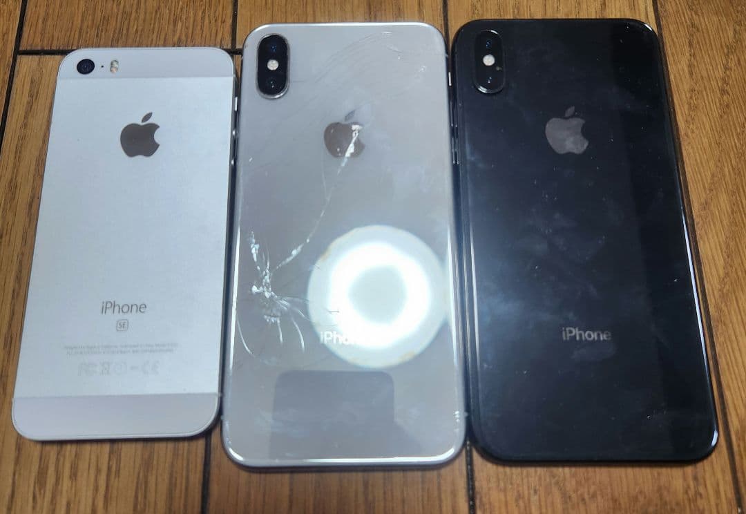 Iphone SE1台とiphone X 2台