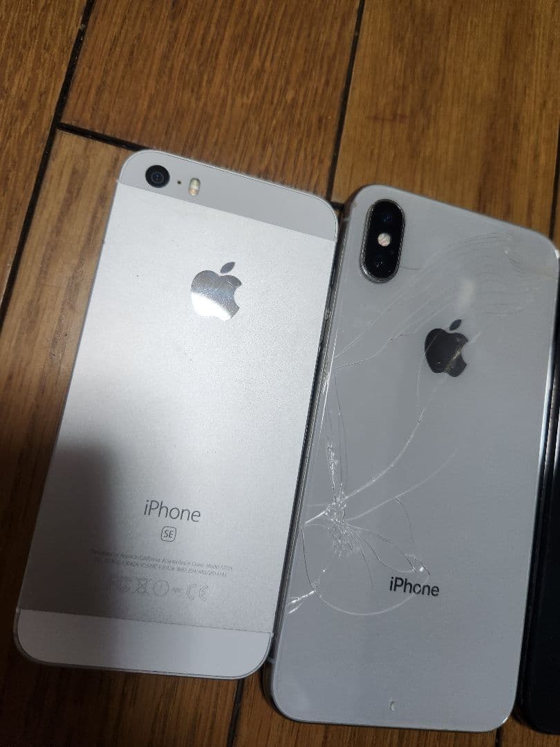 Iphone SE1台とiphone X 2台