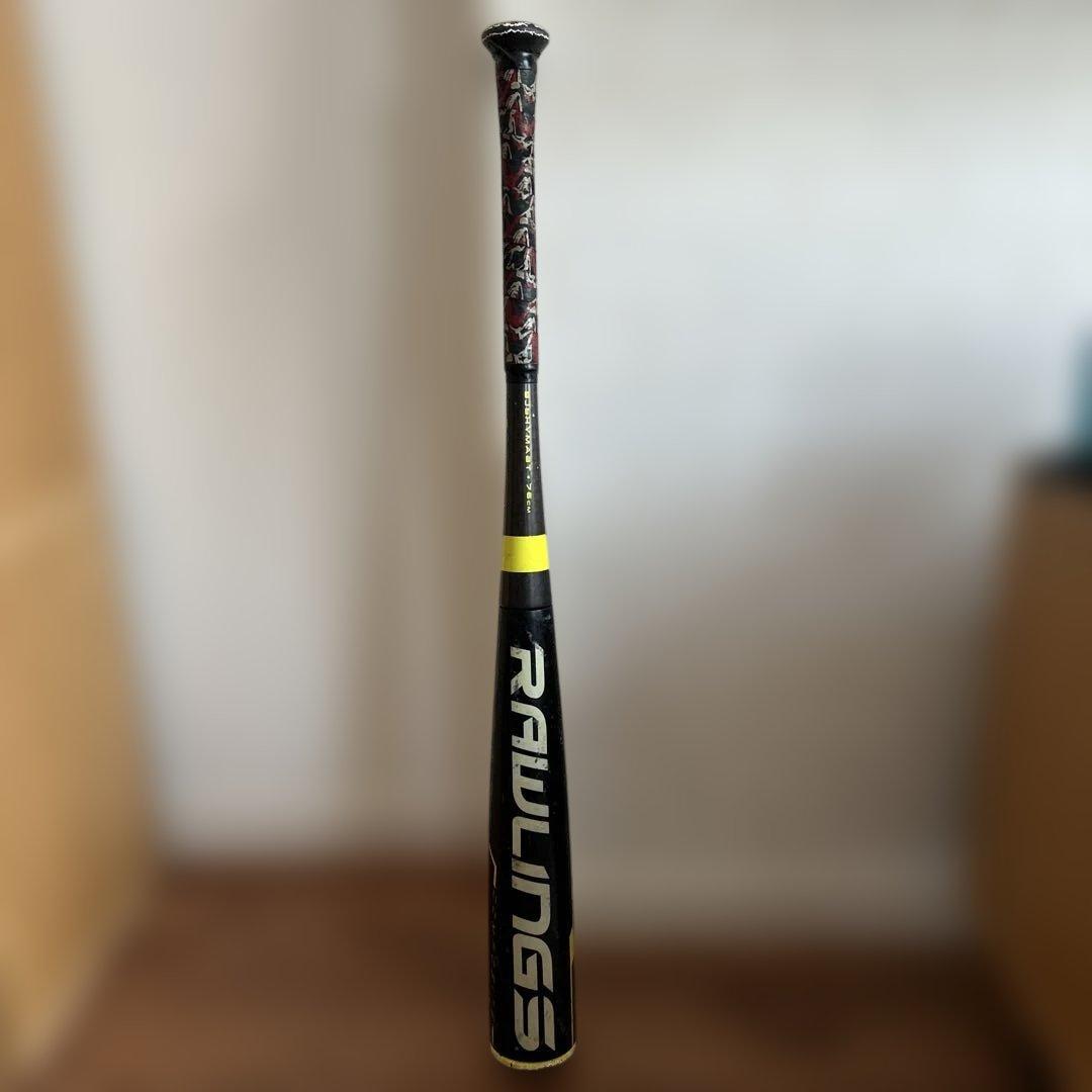 ローリングス ハイパーマッハ3 トップバランス BJ9HYMA3T