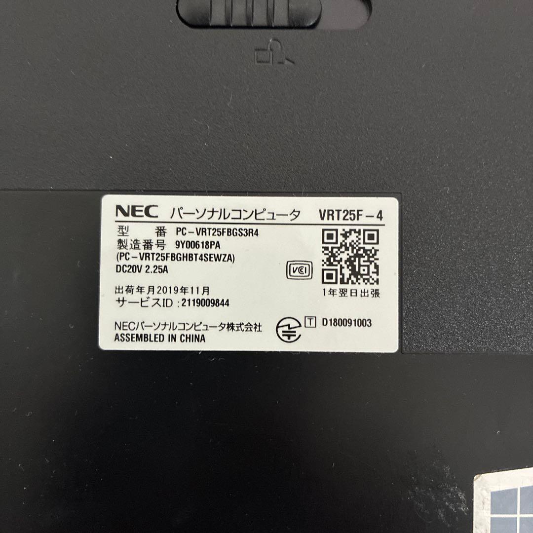 No5 NECノートパソコン　i5-7200U　8GB　SSD256GB