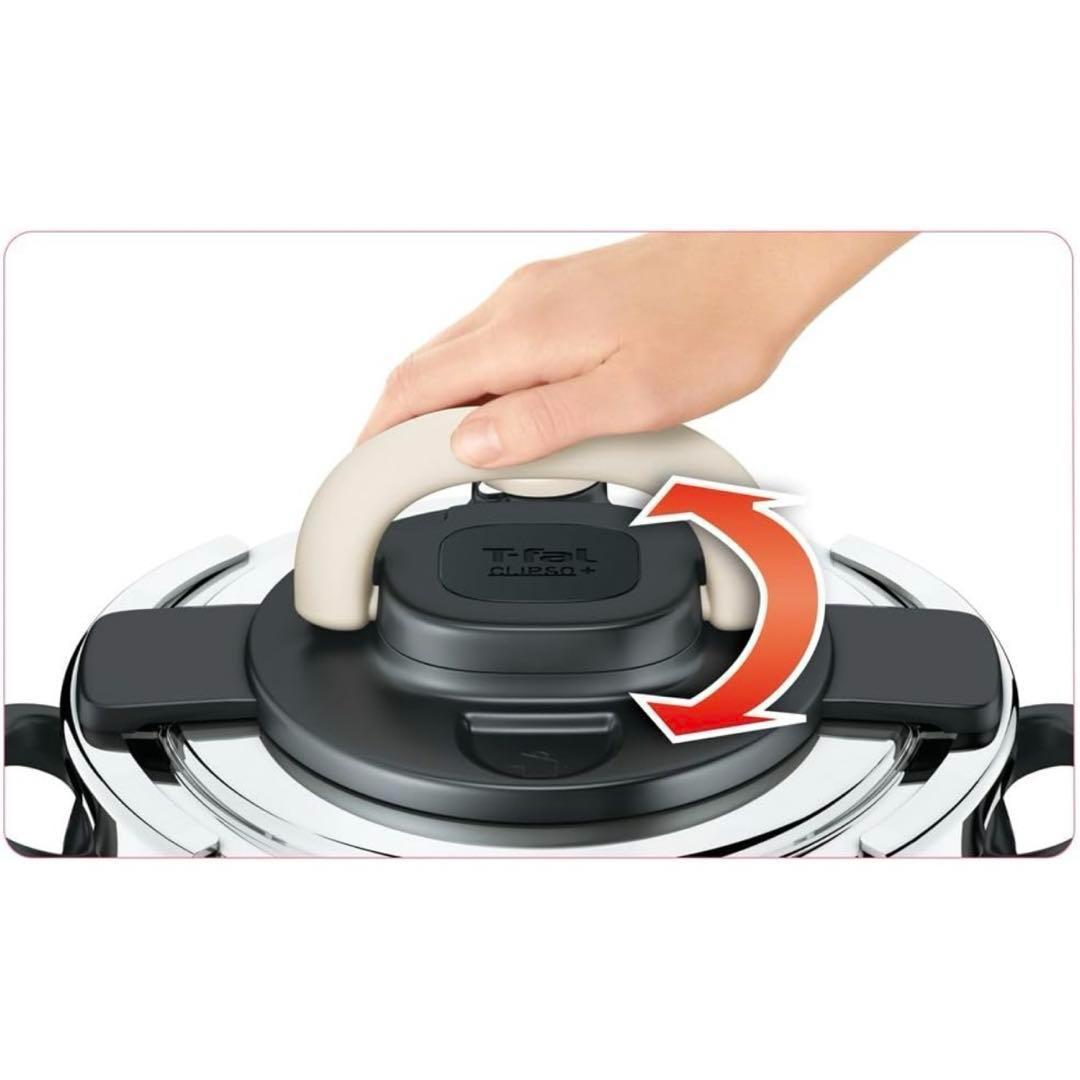 ティファール クリプソ アーチ圧力鍋 6L メルシー　IH対応 T-fal