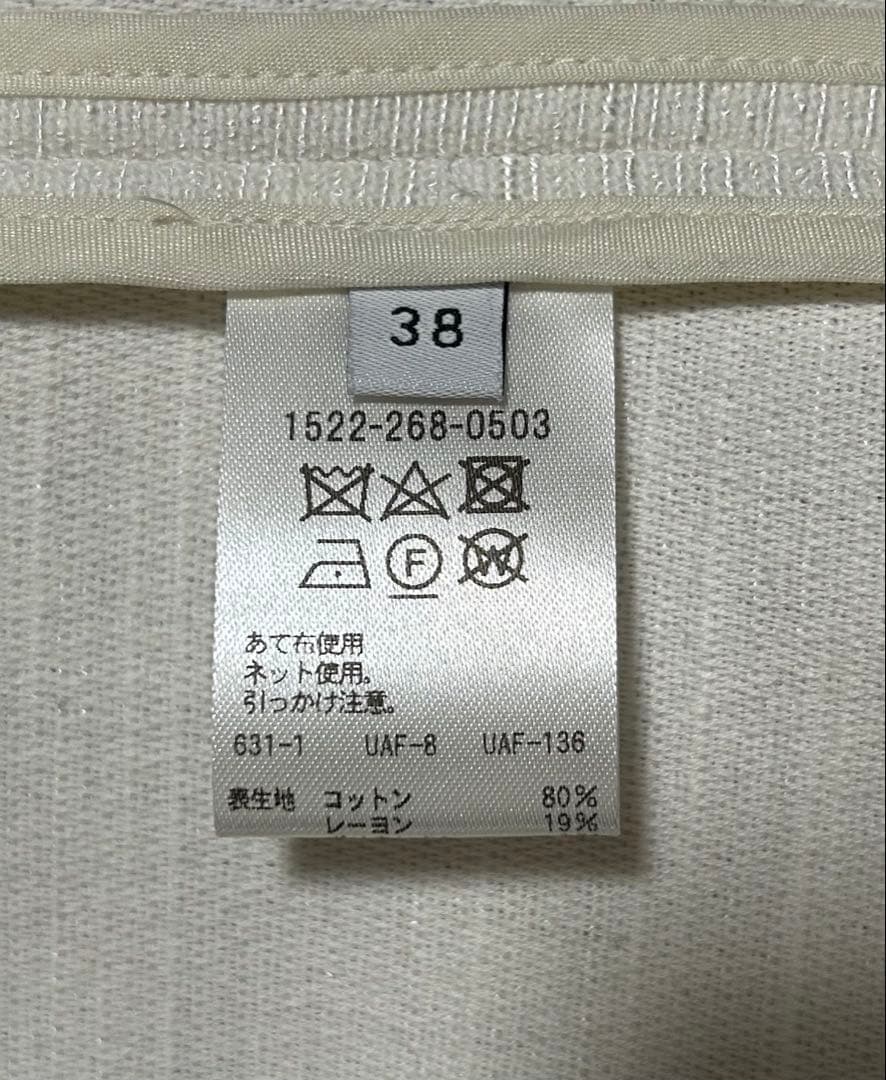 ユナイテッドアローズ　UBCB スラブ セレモニースーツ