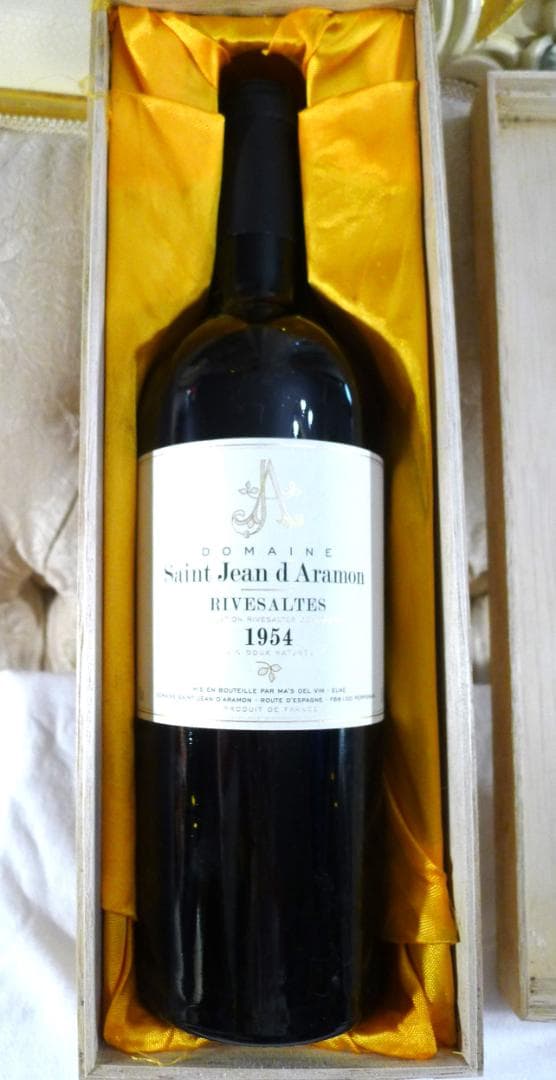 【DOMAINE】Aramon 1954年赤ワイン750ml未開栓品（箱付）