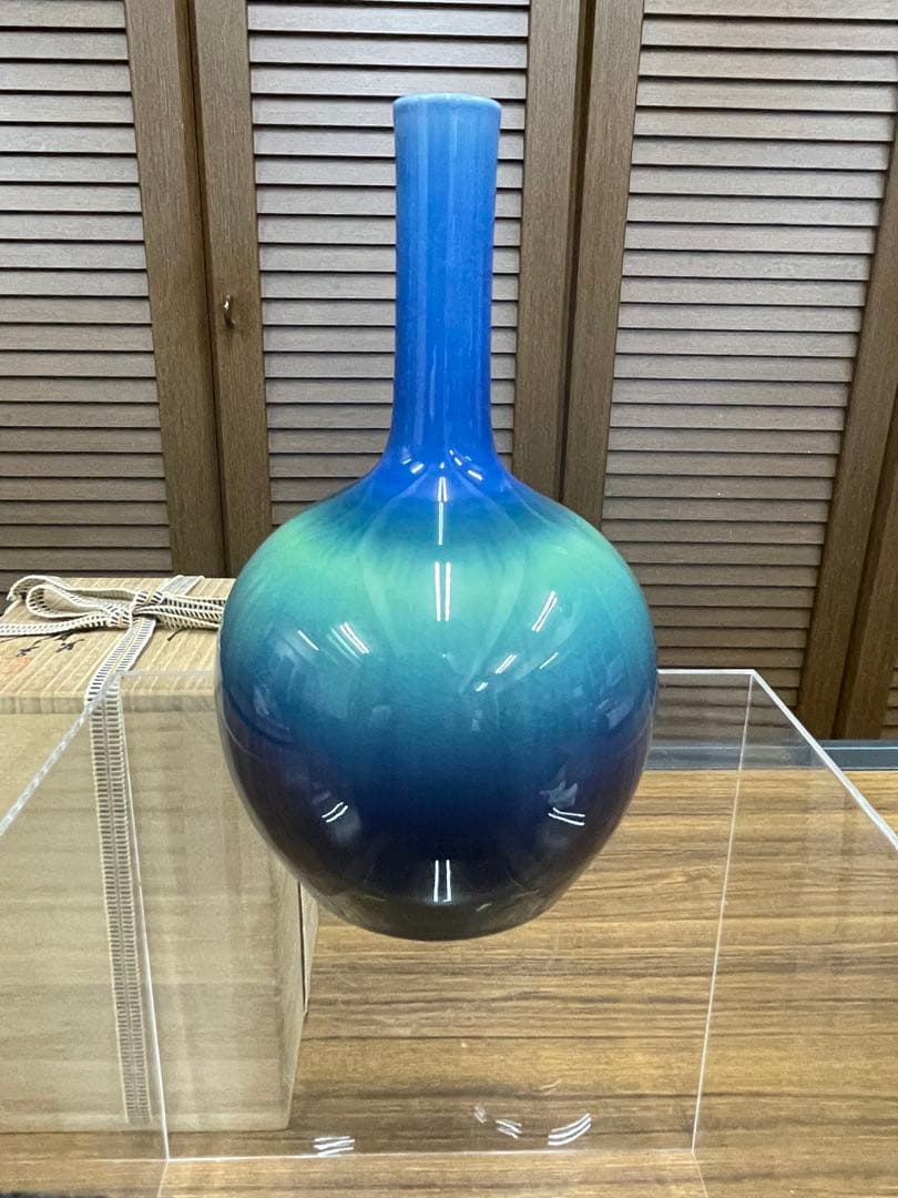 人間国宝　三代徳田八十吉作　『花入』