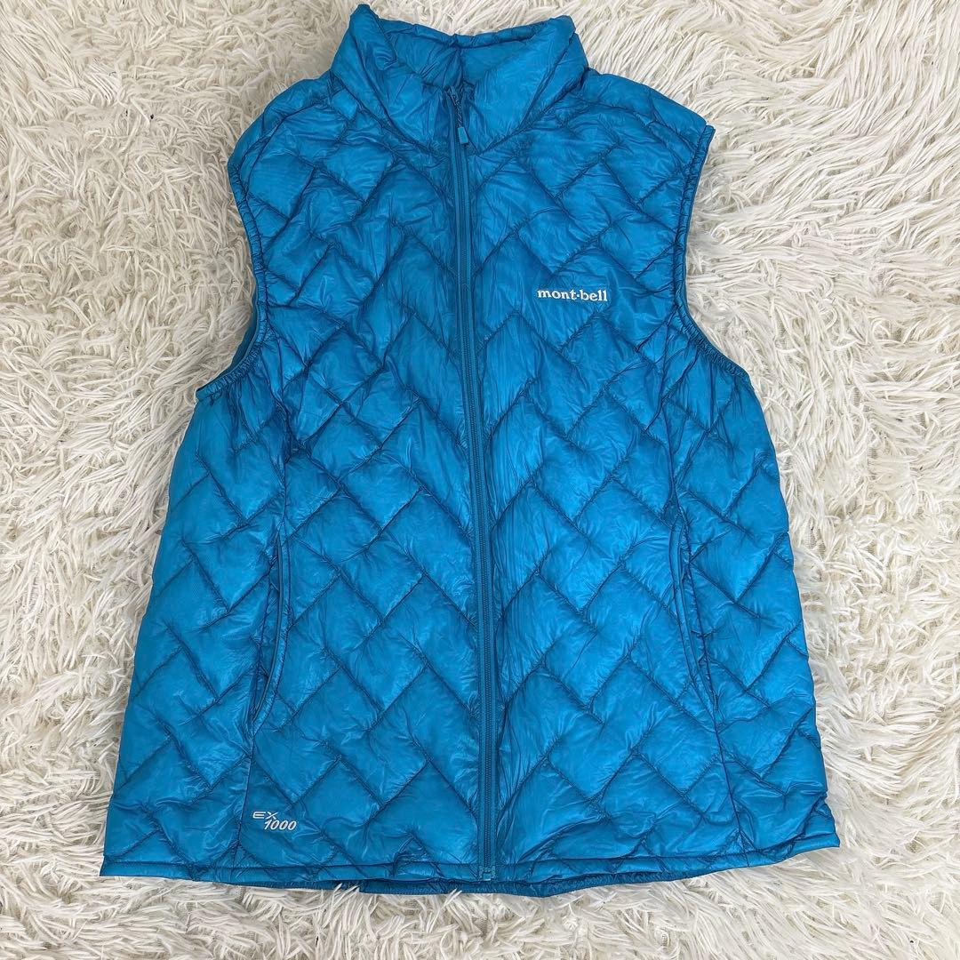 たんかん モンベル EX7000 ダウンベスト ターコイズブルー 美品