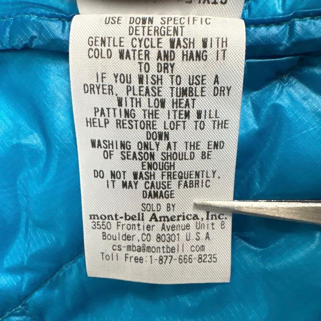 たんかん モンベル EX7000 ダウンベスト ターコイズブルー 美品