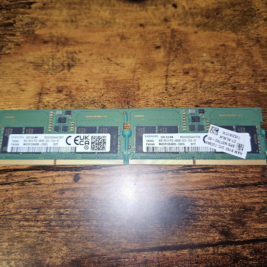 【2枚セット/合計16GB】Samsung 8GB DDR5 メモリー