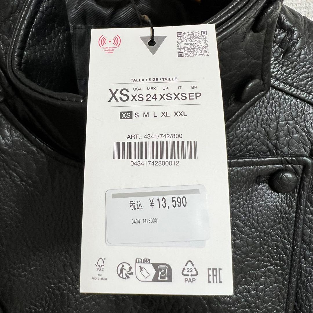 新品未使用 ZARA フェイクレザージャケット XS
