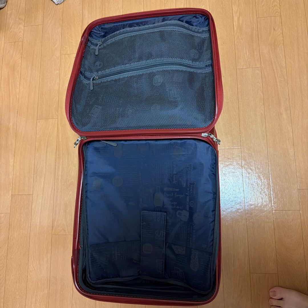 フリークエンター　キャリーケース