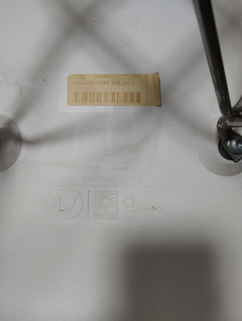 【正規品】イームズ 　シェルチェア　DSR ホワイト