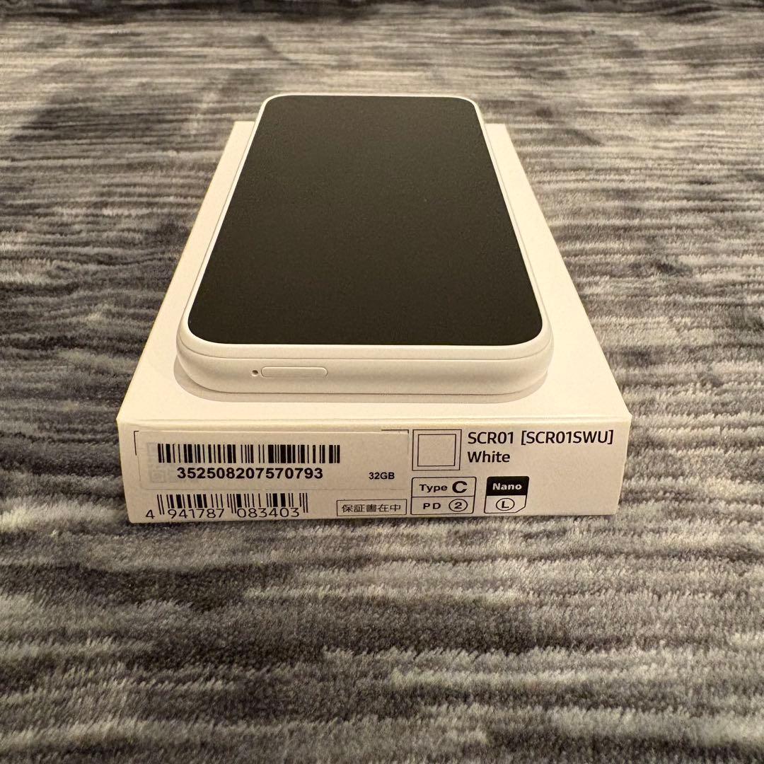 【未使用展示品】Galaxy 5G Mobile Wi-Fi SCR01