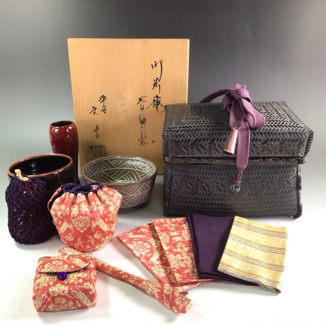 Ｐ８８６　御所籠　『平安　粟田元竺作』『利休形』『茶器揃』　共箱　茶道具