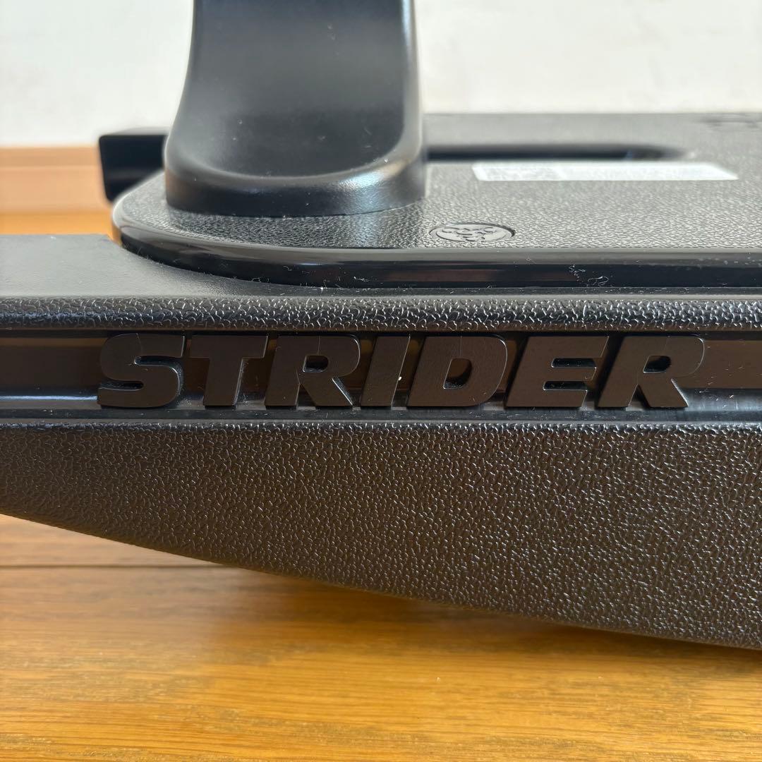 【✨極美品✨】STRIDER ストライダー　ロッキングベース