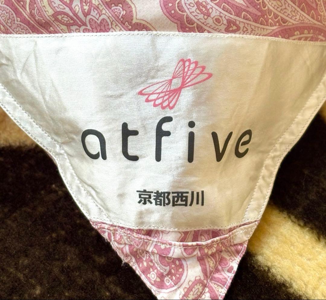 ⭐️京都西川⭐️羽毛布団 ⭐️日本製⭐️高級羽毛布団 ⭐️ダブル⭐️詰め物1.7Kg