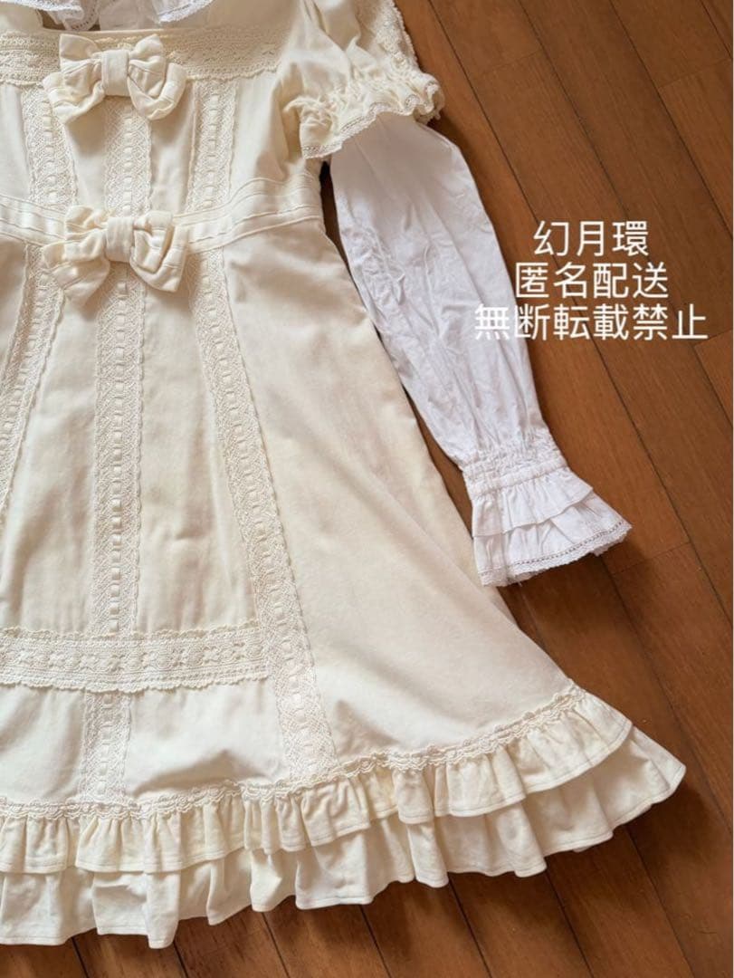 希少　baby 別珍ワンピース　生成　袖と襟は取り外し可能