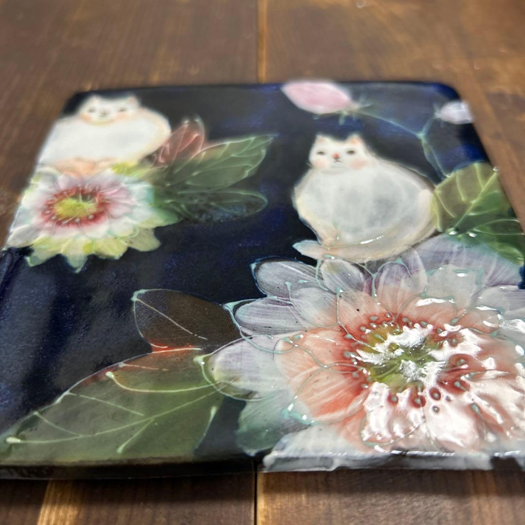 m*y様 作家　陶芸作家　野村晃子　ねこと花　飾り皿　銘々皿　ゆずりは工房好き