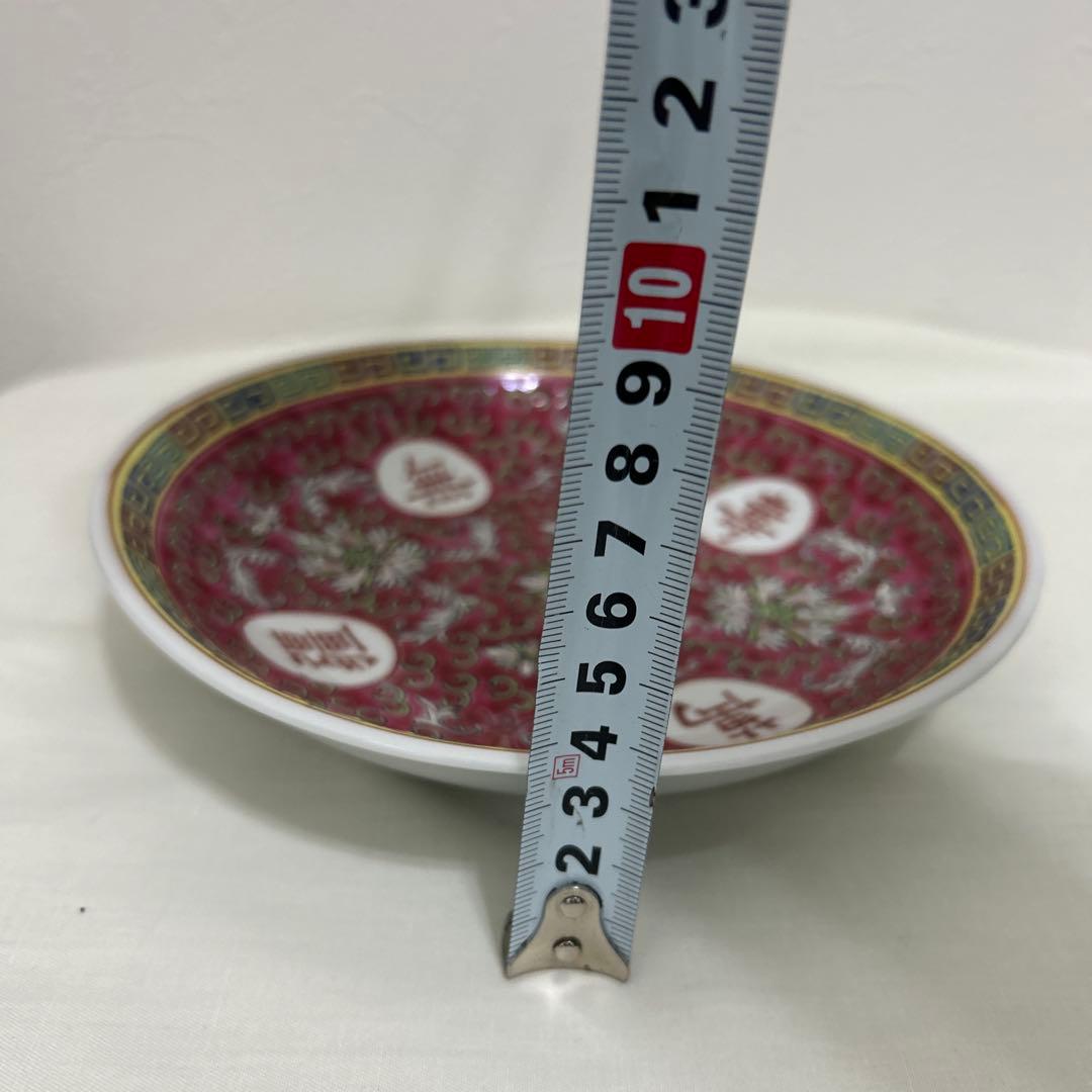 中国景徳鎮　萬寿無疆　17点セット　レトロ　赤