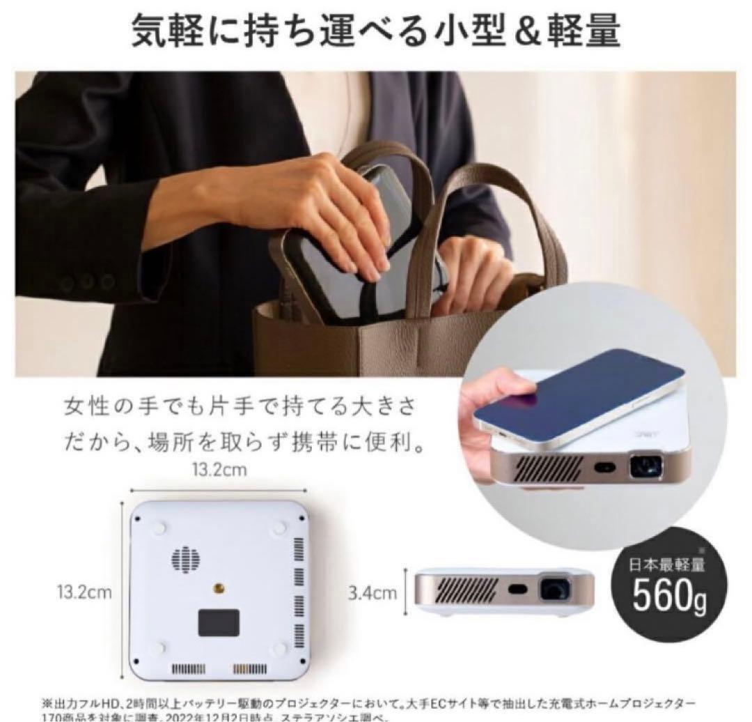 T*m様 [美品]UENO-mono KABENI PRO2 本体　付属品全てあ
