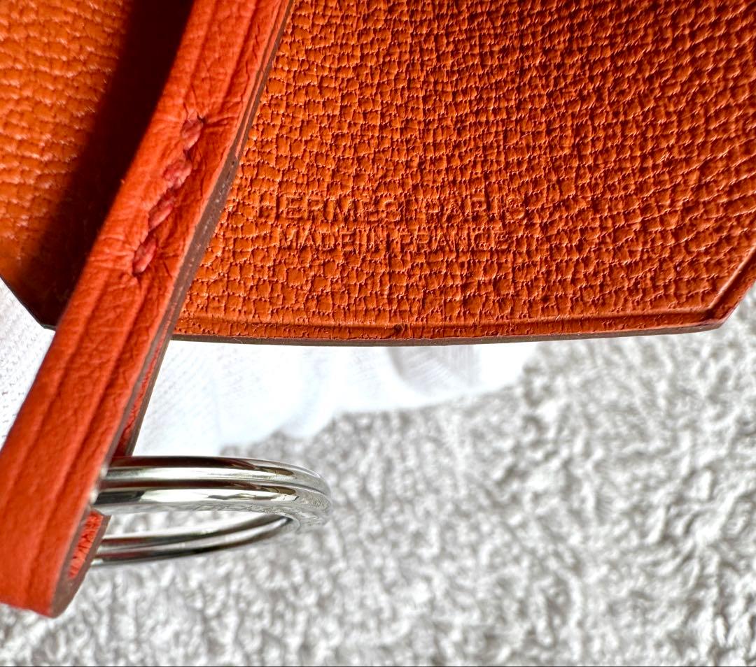 新品未使用 エルメス チャーム クロシェット HERMES イヤーズギフト