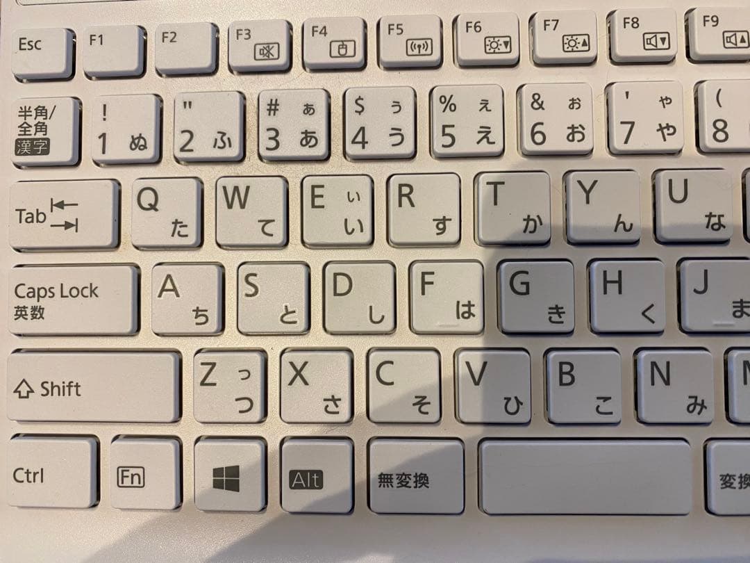 中古　LIFEBOOK AH50/E1 FMVA50E1W プレミアムホワイト