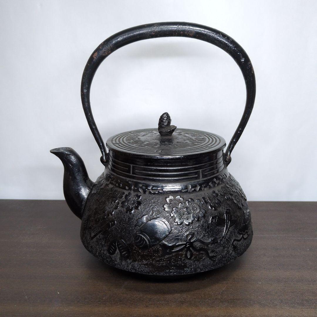 及川寛治 作 桜宝尽し文 鉄瓶 煎茶道具