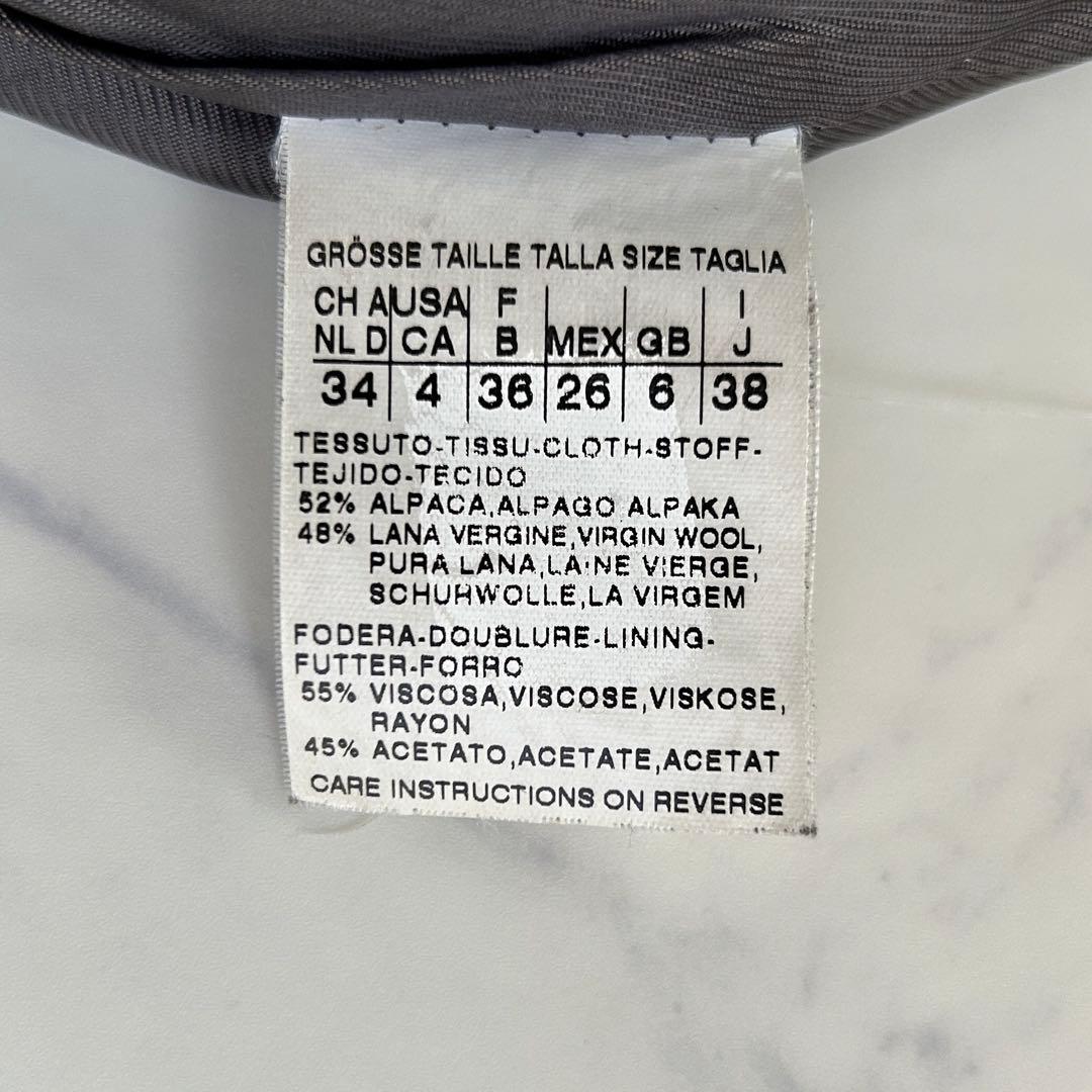 マックスマーラ 高級アルパカ混 シャギーコート テディ 女優襟