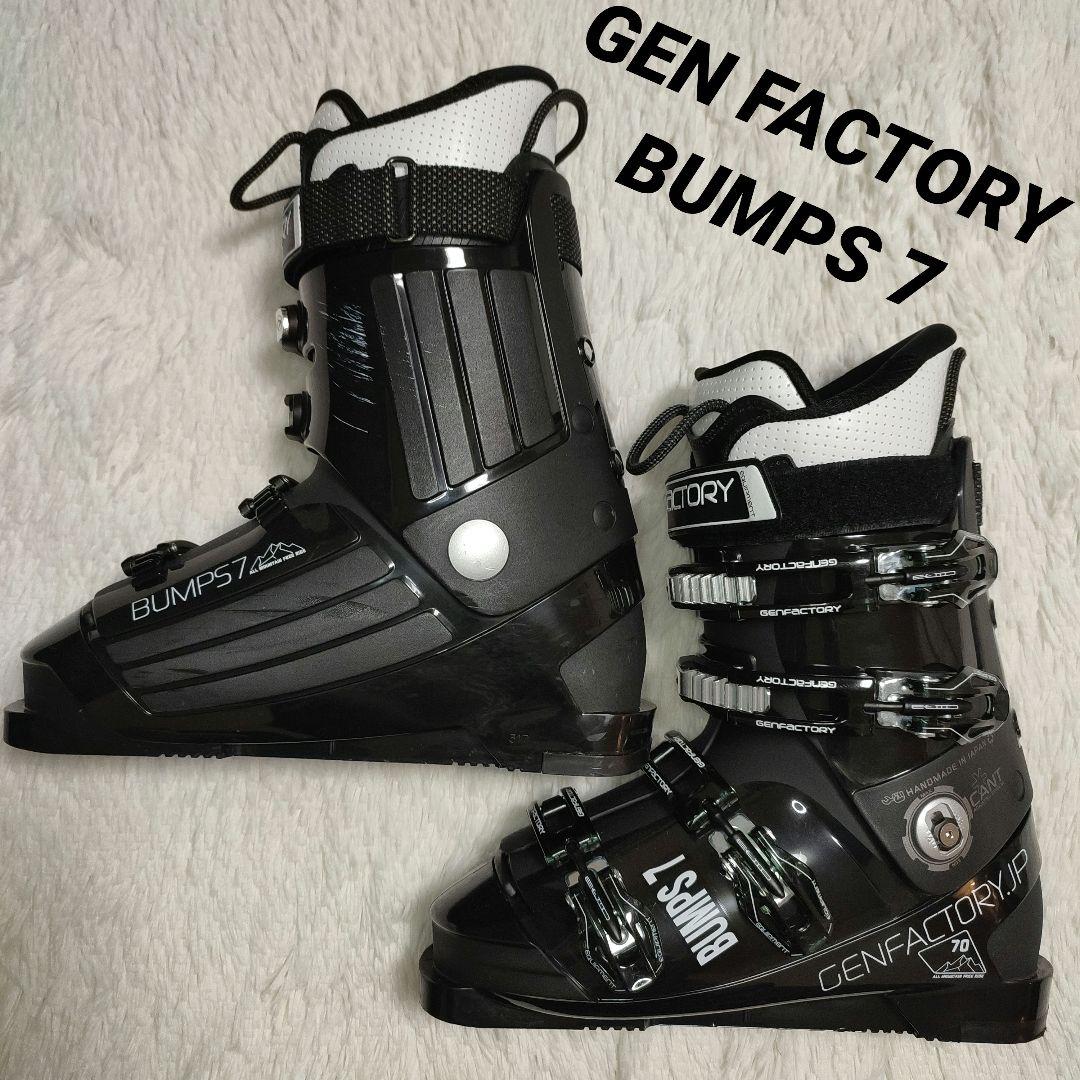 としたろう出品 GEN BUMPS 7 26.5-27.0 ゲンファクトリ