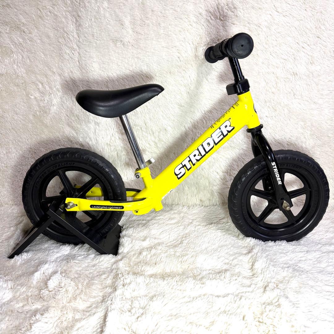 STRIDER ストライダー　バランスバイク イエロー　黄色　美品