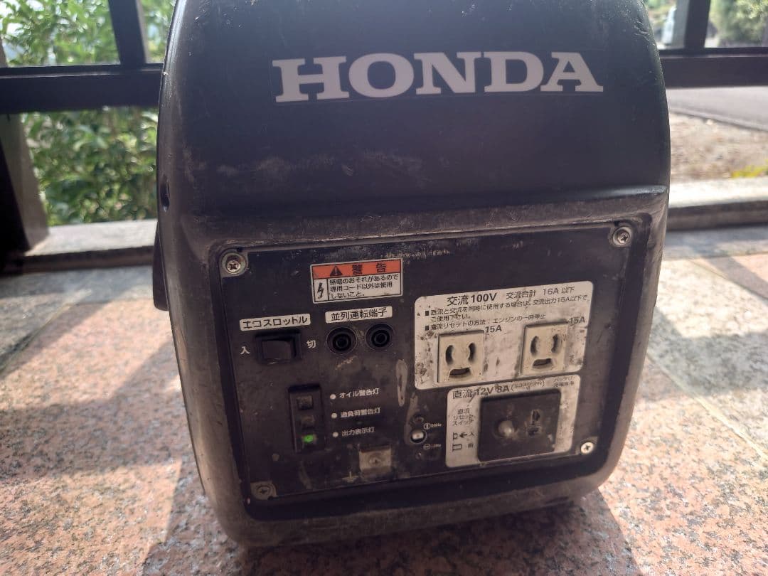HONDA EU16i ポータブル発電機 赤