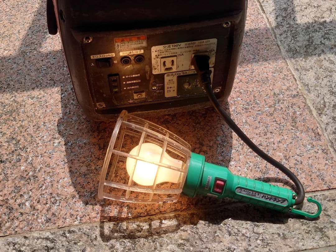 HONDA EU16i ポータブル発電機 赤