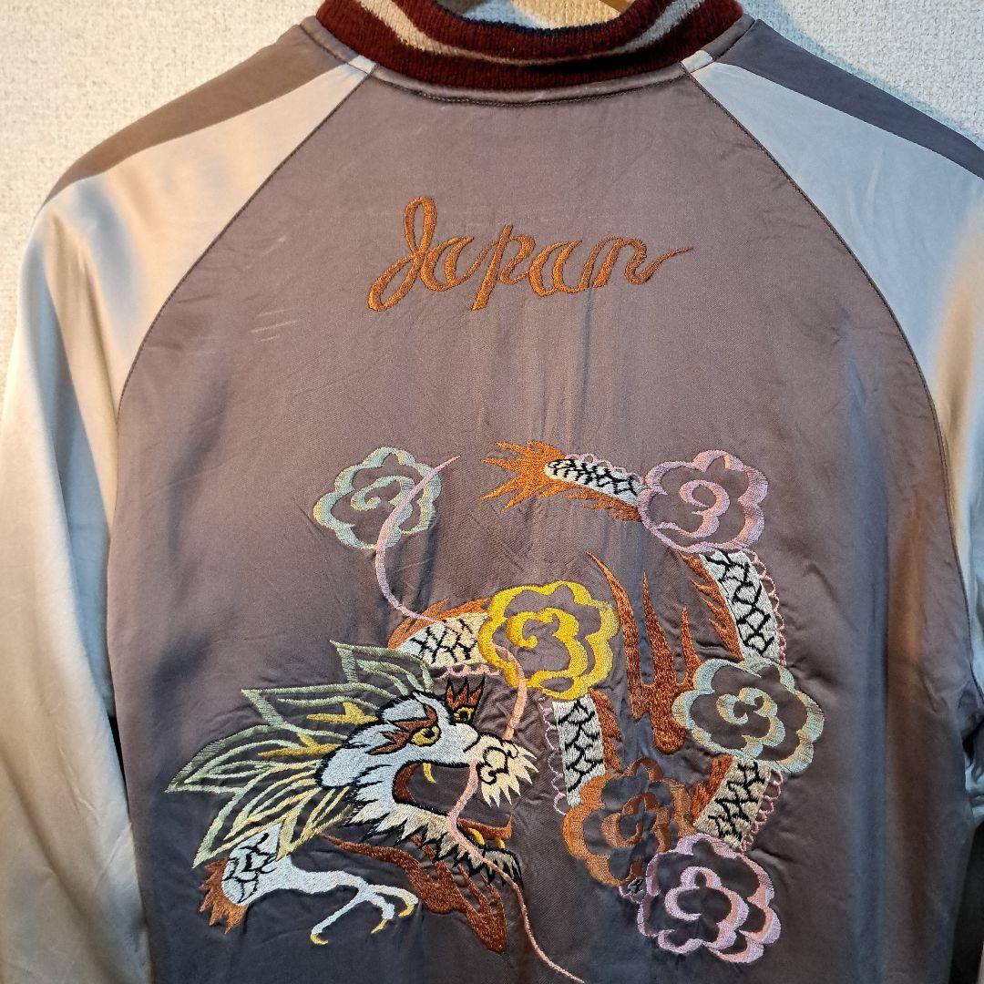 東洋 港商 スカジャン スーベニア