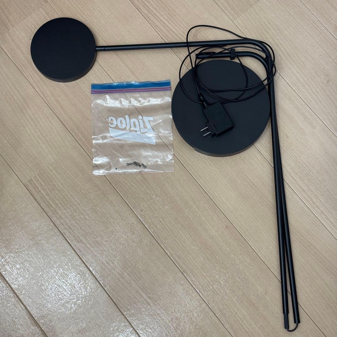 IKEA × HAY YPPERLIG イッペルリグ フロアランプ