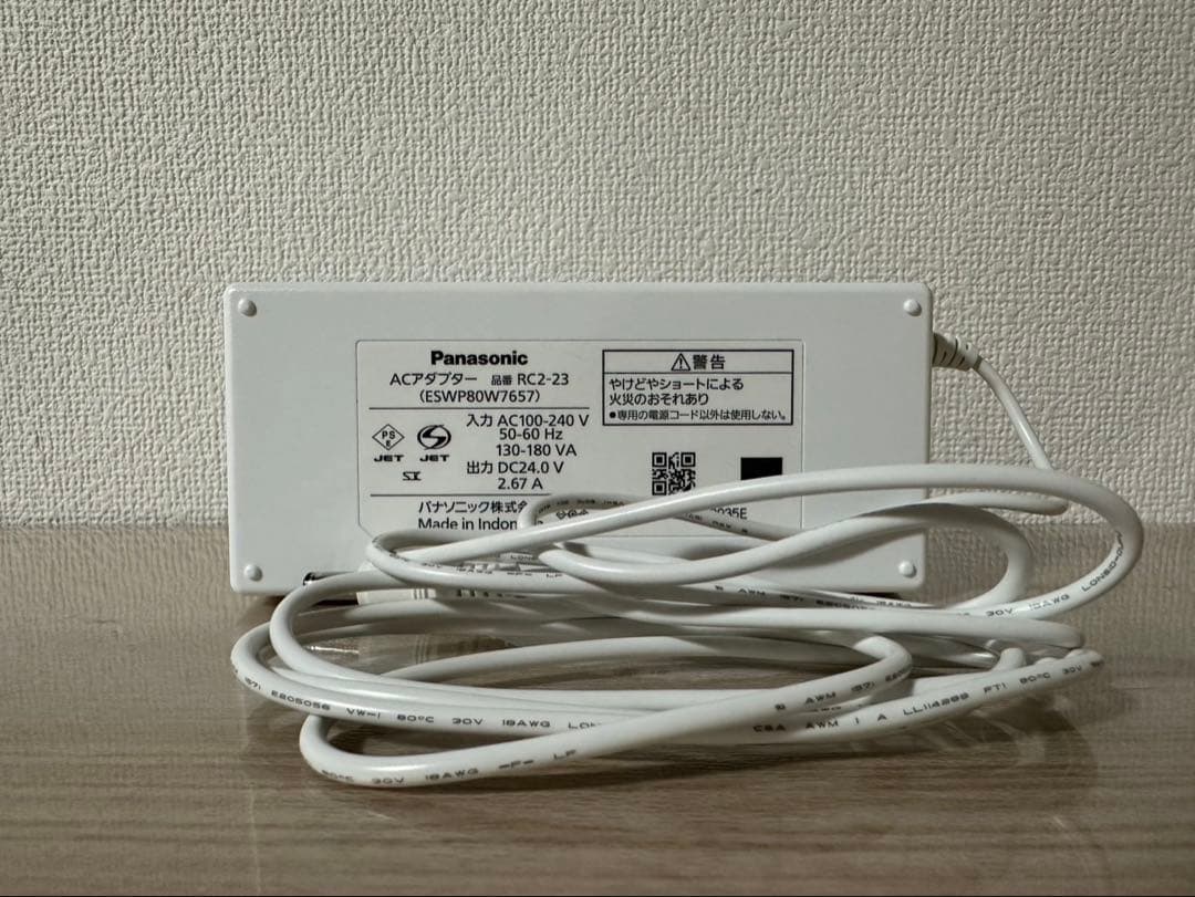 Panasonic ES-WP98-N GOLD 光脱毛器