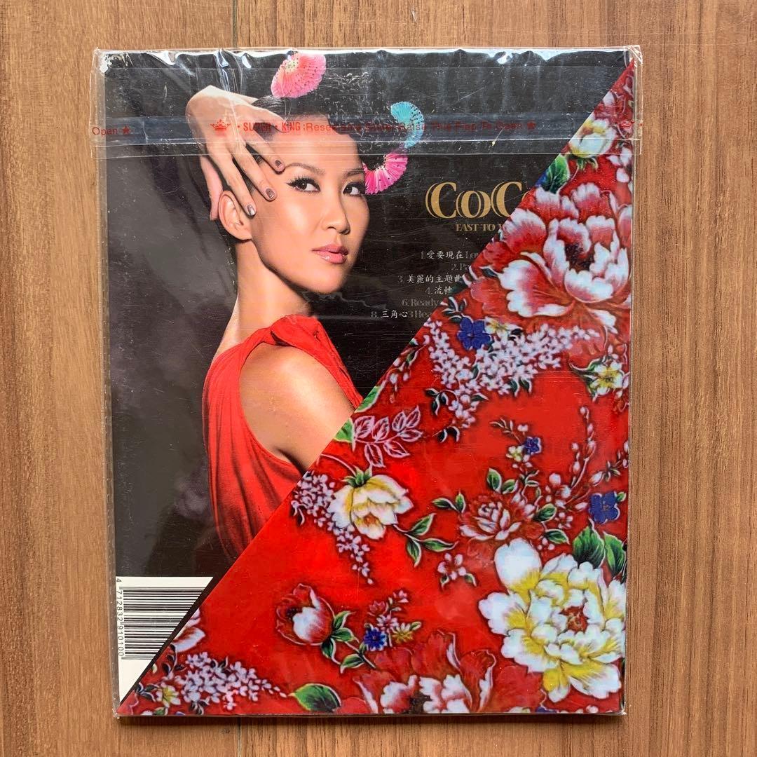 Coco的東西 李玟 Coco Lee ココ・リー 未開封 Malaysia盤2