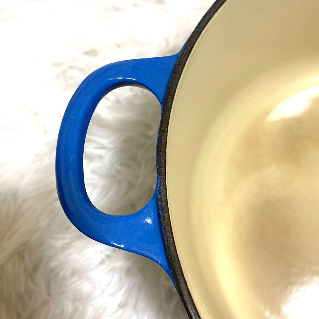 LE CREUSET ルクルーゼ　ココットロンド22cm ブルーグラデーション