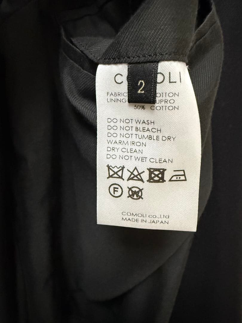 【美品】COMOLI 23ss コットンギャバ タイロッケンコート サイズ2