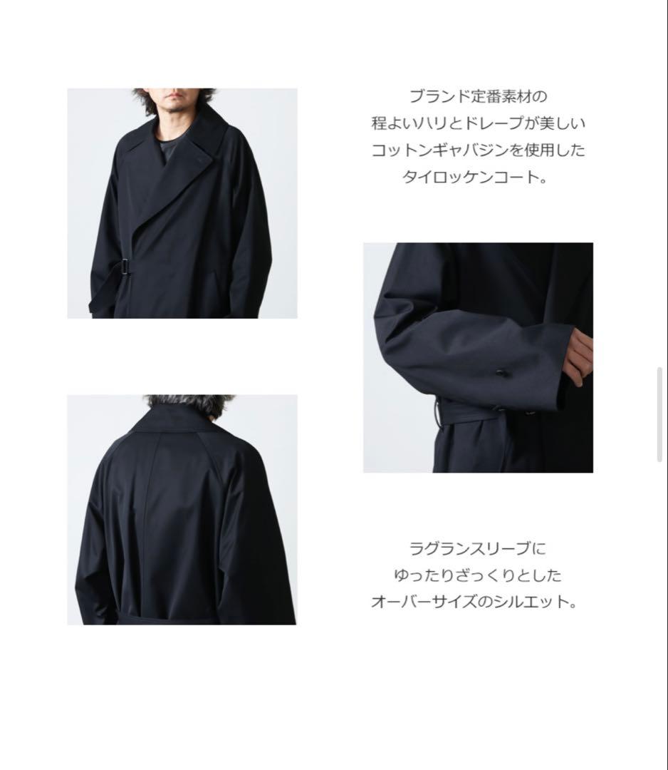 【美品】COMOLI 23ss コットンギャバ タイロッケンコート サイズ2