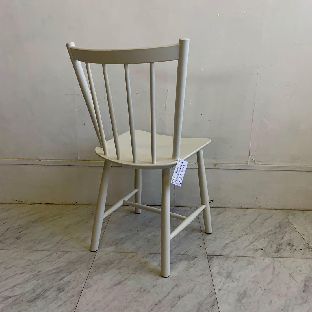 展示品 HAY ヘイ J41 チェア ダイニングチェア ホワイト ボーエモーセン
