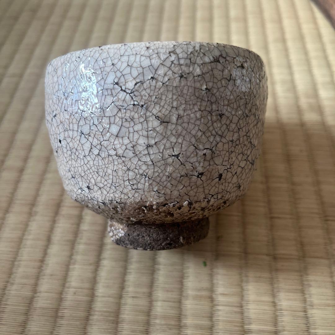 古萩　茶碗　茶道具
