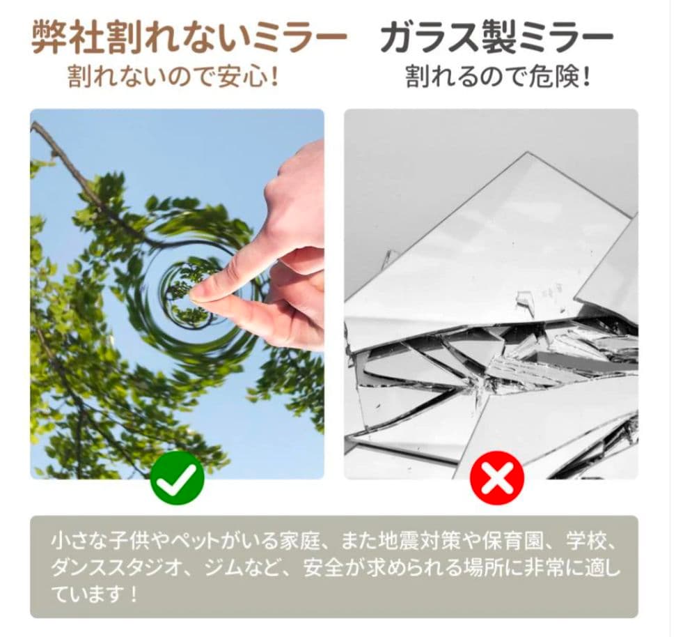 【新品】割れない全身ミラー 60×160cm ゴールド 壁掛け＆立て掛け対応